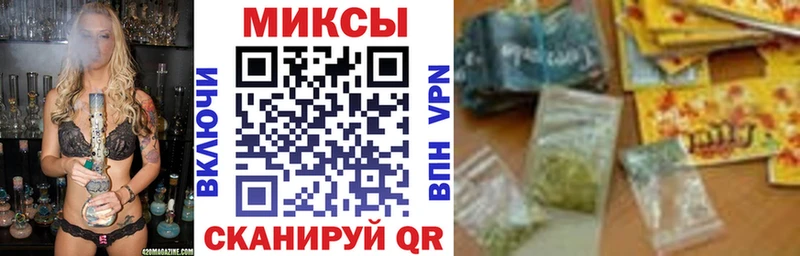 сколько стоит  Артёмовск  БУТИРАТ 99% 