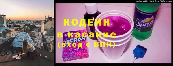 гидропоника Армянск