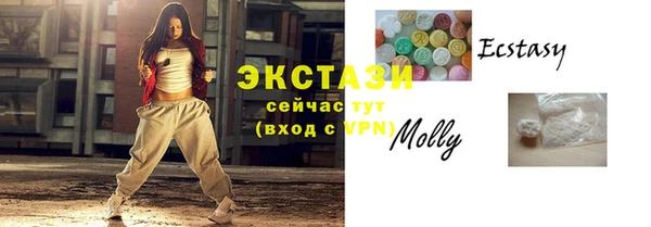 бошки Арсеньев