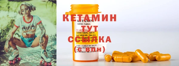 кокаин VHQ Аркадак