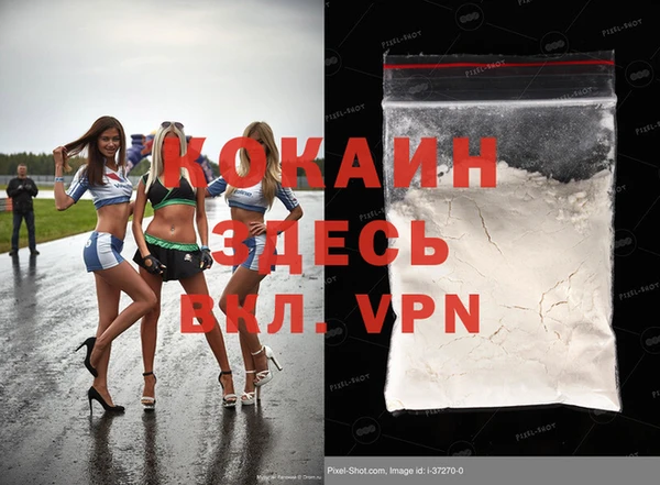 гидропоника Армянск