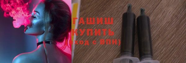 кокаин VHQ Аркадак