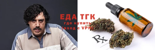 бошки Арсеньев