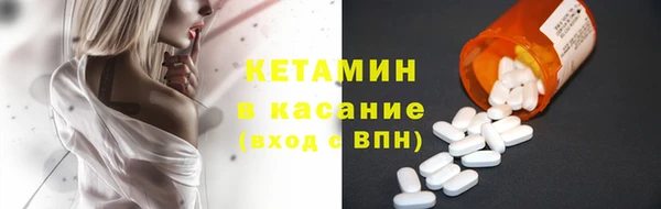 гидропоника Армянск