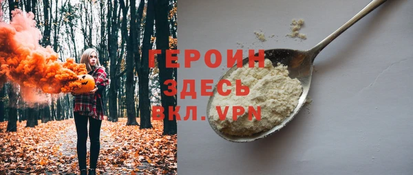 кокаин VHQ Аркадак