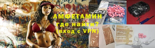 бошки Арсеньев