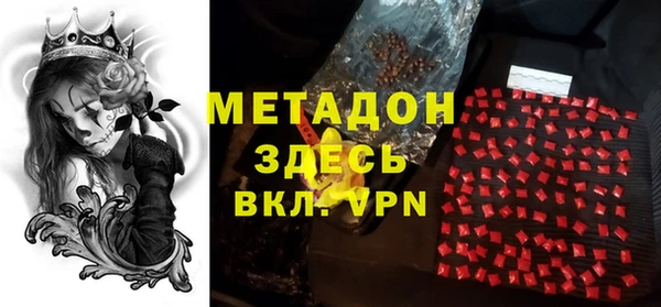 кокаин VHQ Аркадак