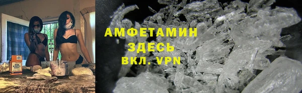 гидропоника Армянск