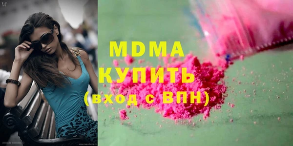 кокаин VHQ Аркадак
