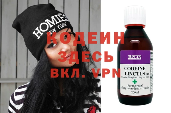 бошки Арсеньев